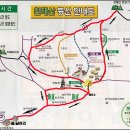 2023년 4월9일 제126차 천태산(충북 영동) 산행안내 이미지