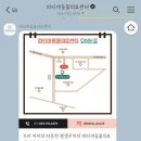 24시 파티마동물의료센터 이미지