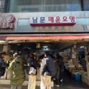 수원종로약국 이미지