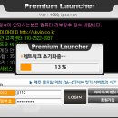 스카이 PC방 이미지