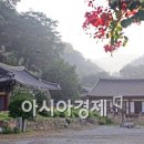 곡성-108 이미지