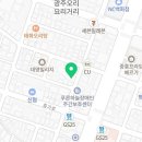 거기조아무인텔 이미지