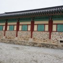 운봉향교 대성전 이미지