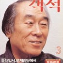 명창호프