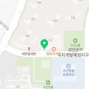 김복남맥주오포고산점
