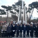 기념탑 티스토리