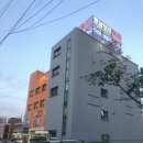 스파라쿠아풍남 이미지