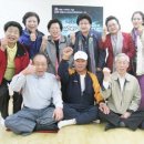 신명보람아파트(휴지)경로당 | 노년을 벗고 청춘을 입다