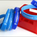 한양인쇄문구 이미지