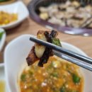 손큰대구막창 이미지