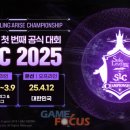 레벨업PC 이미지