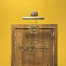 쇼팽과 샌드위치 | 롯데백화점 | 대전 성심당 롯데백화점 토요일 방문 후기 (망고시루 품절, 롯데 시그니처 쇼팽 케이크 구매)
