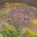 안동국시 - 남양주시 | 안동국시