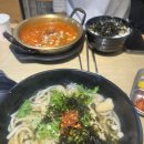 용우동백석대점