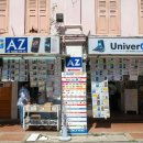 어렵지않아요 스마트폰 이미지