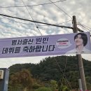 세븐일레븐울산대송현대점 | 원빈과 고래의 도시 울산 1박3일 여행 (대왕암, 장생포, 태화강)