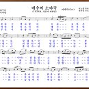 성음사 이미지