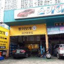 맡겨보개 이미지