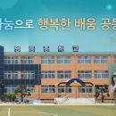 충북과학(주) 이미지