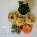 핸드메이드 토탈공예 이미지