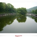 수정낚시터 이미지