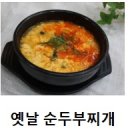조선면가 이미지
