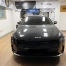 볼륨업카오디오 | K8 카오디오 튜닝-헬릭스 V8 얼티메이트 DSP 앰프 장착