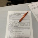 방화구립테니스장 이미지