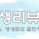 하하코인노래연습장 이미지