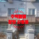 사림동321 이미지