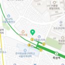 온정떡방앗간 이미지