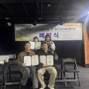 극단 마로니에 이미지