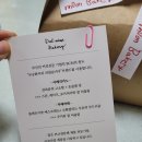 달님베이커리 네이버블로그