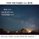 사림동002 이미지