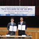 현대의료기 이미지