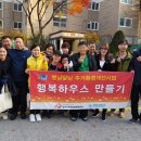 돌봄사회서비스센터 이미지