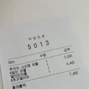 와플대학부평굴다리캠퍼스