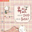 크레버스영재교육센터송도제1지점씨엠에스송도학원