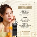 미러의원 이미지