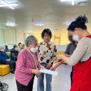 효누리주간보호센터 이미지