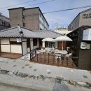 한옥(cucina)