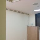 도배천국실내인테리어