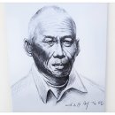 낭도여자경로당 이미지