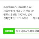 켐마트코리아(주) 이미지