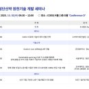 케이메디 코리아 이미지