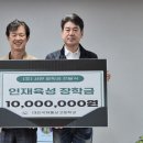 주식회사 서연 이미지