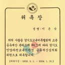 변호사이은숙법률사무소 이미지