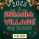 산타부동산공인중개사사무소 이미지