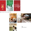 캘리그라피 디자인 과정 이미지