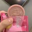 신만보성 이미지